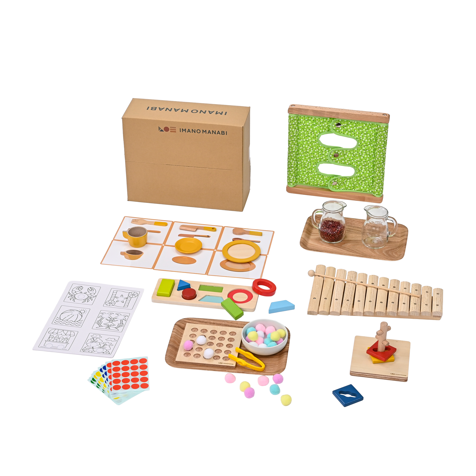 かんかくのまなび（22,23,24ヶ月）